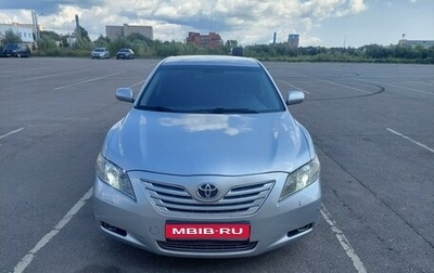 Toyota Camry, 2008 год, 969 999 рублей, 1 фотография