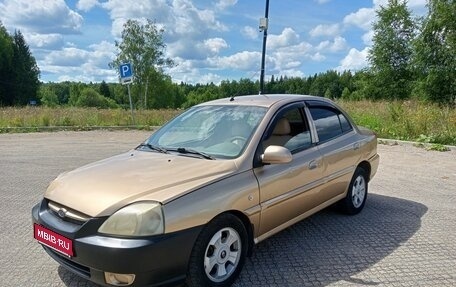 KIA Rio II, 2004 год, 240 000 рублей, 1 фотография