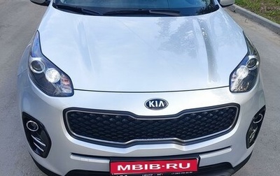 KIA Sportage IV рестайлинг, 2017 год, 1 900 000 рублей, 1 фотография