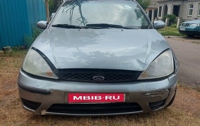 Ford Focus IV, 2004 год, 200 000 рублей, 1 фотография