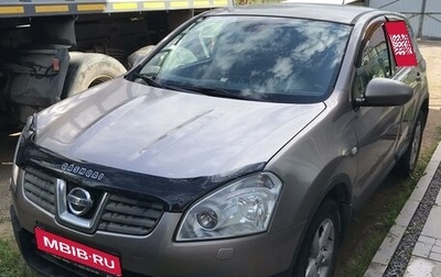 Nissan Qashqai, 2008 год, 850 000 рублей, 1 фотография