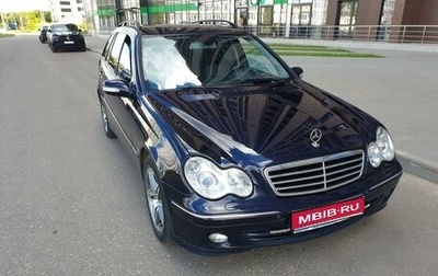 Mercedes-Benz C-Класс, 2007 год, 865 000 рублей, 1 фотография