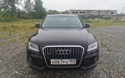 Audi Q5, 2013 год, 2 300 000 рублей, 1 фотография