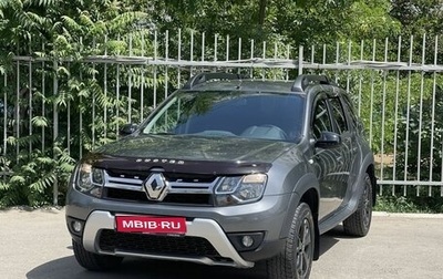 Renault Duster, 2020 год, 1 570 000 рублей, 1 фотография