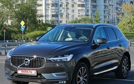 Volvo XC60 II, 2018 год, 3 990 000 рублей, 1 фотография