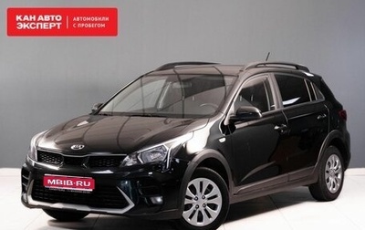 KIA Rio IV, 2021 год, 1 690 000 рублей, 1 фотография