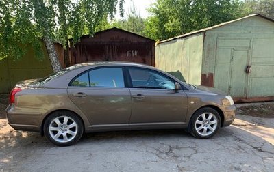 Toyota Avensis III рестайлинг, 2004 год, 920 000 рублей, 1 фотография