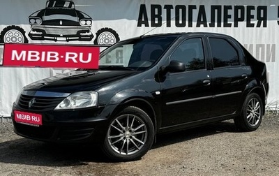 Renault Logan I, 2012 год, 630 000 рублей, 1 фотография