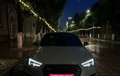 Audi A4, 2019 год, 3 500 000 рублей, 1 фотография