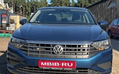 Volkswagen Jetta VII, 2018 год, 1 780 000 рублей, 1 фотография