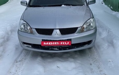 Mitsubishi Lancer IX, 2006 год, 365 000 рублей, 1 фотография