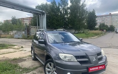 Mitsubishi Outlander III рестайлинг 3, 2006 год, 900 000 рублей, 1 фотография