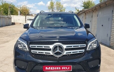 Mercedes-Benz GLS, 2017 год, 6 550 000 рублей, 2 фотография