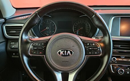 KIA Optima IV, 2018 год, 2 099 000 рублей, 12 фотография