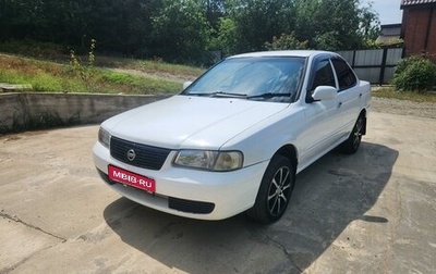 Nissan Sunny B15, 2003 год, 335 000 рублей, 1 фотография