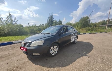 Geely Emgrand EC7, 2013 год, 285 000 рублей, 1 фотография