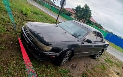 Toyota Vista, 1990 год, 110 000 рублей, 1 фотография