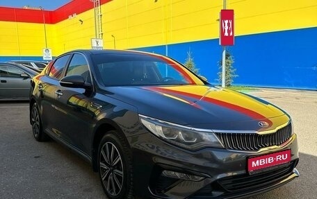 KIA Optima IV, 2018 год, 1 870 000 рублей, 1 фотография