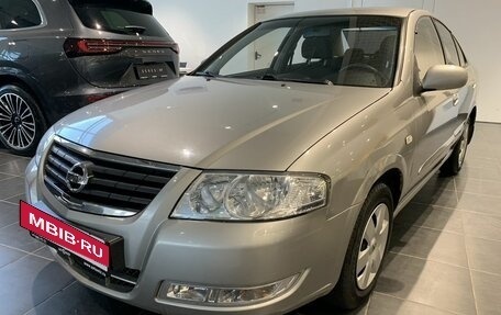 Nissan Almera Classic, 2008 год, 675 000 рублей, 1 фотография