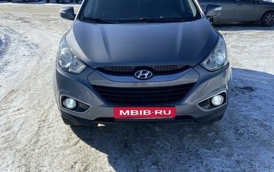 Hyundai ix35 I рестайлинг, 2012 год, 1 337 000 рублей, 1 фотография