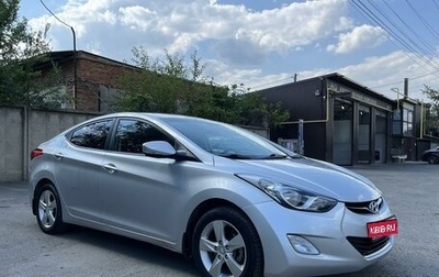 Hyundai Elantra V, 2012 год, 1 190 000 рублей, 1 фотография