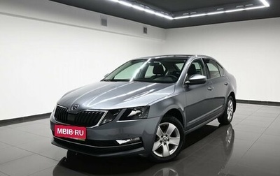 Skoda Octavia, 2019 год, 1 595 000 рублей, 1 фотография