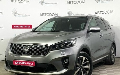 KIA Sorento III Prime рестайлинг, 2019 год, 2 799 900 рублей, 1 фотография