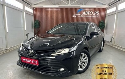 Toyota Camry, 2019 год, 2 750 000 рублей, 1 фотография