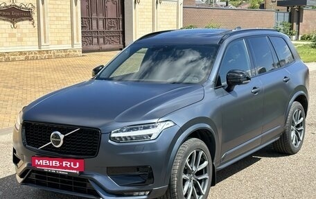 Volvo XC90 II рестайлинг, 2020 год, 6 000 000 рублей, 2 фотография