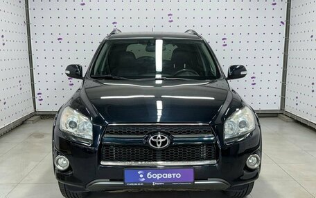 Toyota RAV4, 2011 год, 1 790 000 рублей, 6 фотография