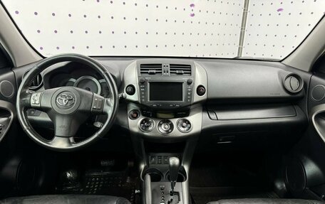 Toyota RAV4, 2011 год, 1 790 000 рублей, 10 фотография