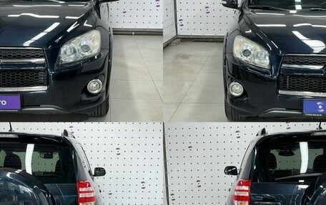 Toyota RAV4, 2011 год, 1 790 000 рублей, 19 фотография