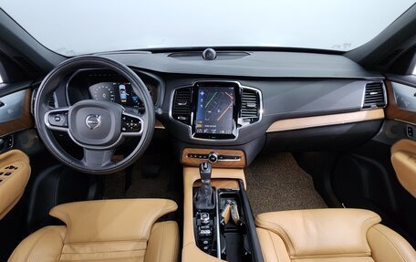 Volvo XC90 II рестайлинг, 2020 год, 4 636 000 рублей, 7 фотография