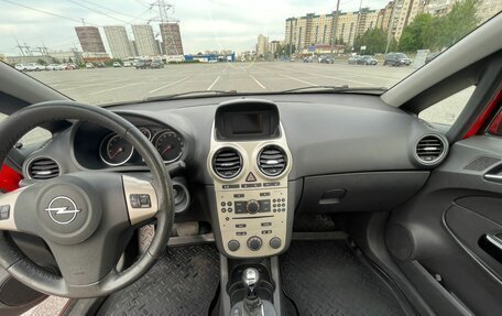 Opel Corsa D, 2008 год, 540 000 рублей, 9 фотография