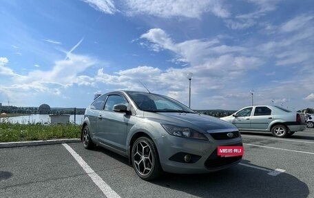 Ford Focus II рестайлинг, 2009 год, 700 000 рублей, 2 фотография