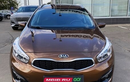 KIA cee'd III, 2016 год, 1 485 000 рублей, 8 фотография