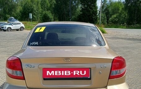 KIA Rio II, 2004 год, 240 000 рублей, 5 фотография