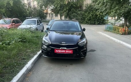 KIA Cerato IV, 2018 год, 1 870 000 рублей, 3 фотография