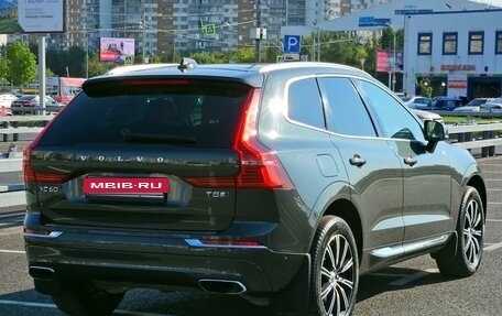 Volvo XC60 II, 2018 год, 3 990 000 рублей, 2 фотография