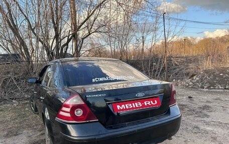 Ford Mondeo III, 2005 год, 465 000 рублей, 10 фотография