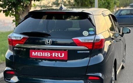 Honda Shuttle II, 2017 год, 1 299 000 рублей, 16 фотография