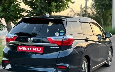 Honda Shuttle II, 2017 год, 1 299 000 рублей, 15 фотография