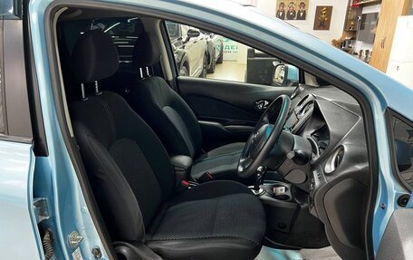 Nissan Note II рестайлинг, 2013 год, 849 000 рублей, 11 фотография