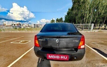 Renault Logan I, 2008 год, 450 000 рублей, 6 фотография