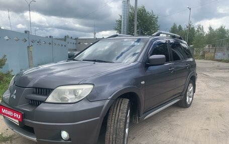 Mitsubishi Outlander III рестайлинг 3, 2006 год, 900 000 рублей, 4 фотография