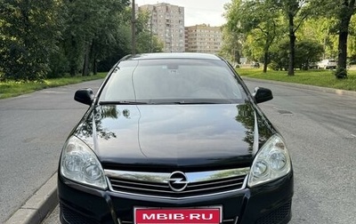 Opel Astra H, 2011 год, 650 000 рублей, 1 фотография