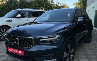 Volvo XC40 I, 2019 год, 3 550 000 рублей, 1 фотография