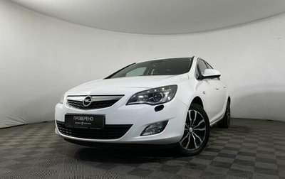 Opel Astra J, 2011 год, 850 000 рублей, 1 фотография