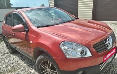 Nissan Qashqai, 2009 год, 930 000 рублей, 1 фотография