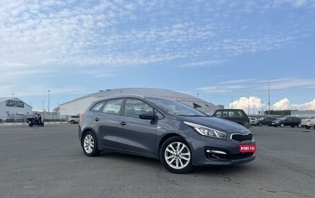 KIA cee'd III, 2018 год, 1 601 000 рублей, 1 фотография